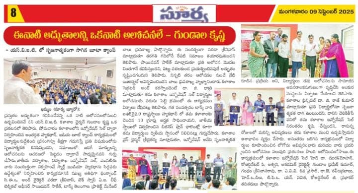 Campus Workshop